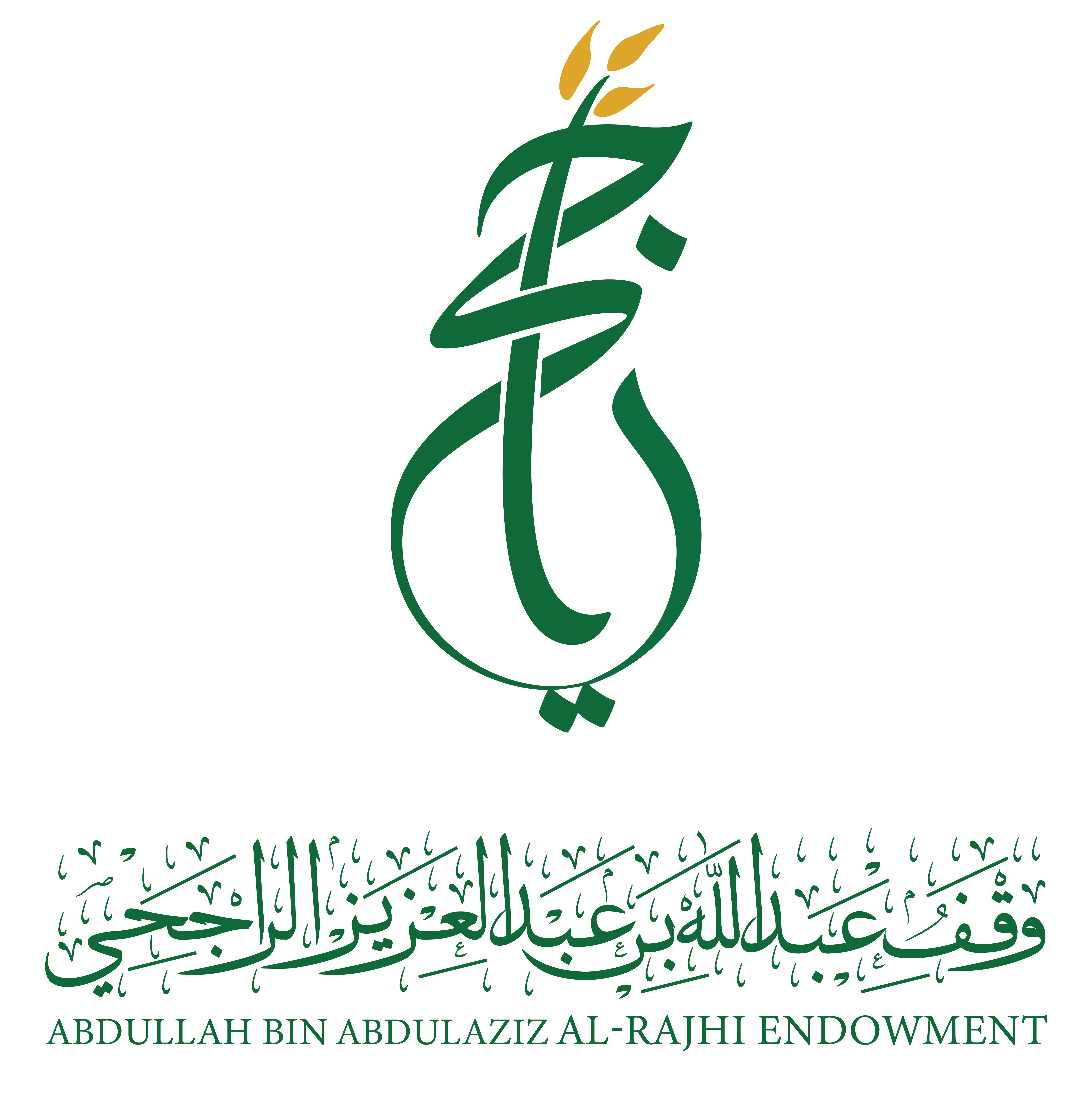 لوقو راجح